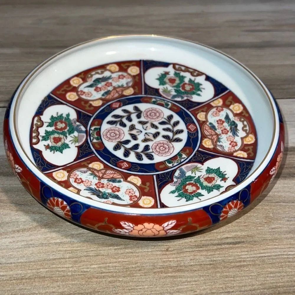 Vintage Gold Imari Hand Painted 5” Floral Design Plate / Bowl from Japan